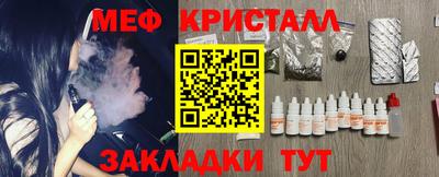 наркотики Апрелевка
