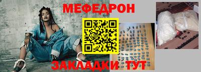 прущий лед Аргун