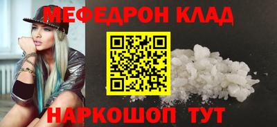 наркотики Апрелевка