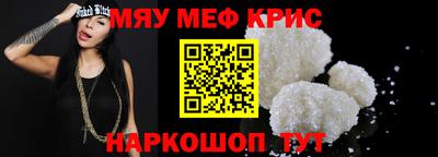 гидропоника Апшеронск