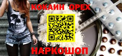 гидропоника Апшеронск