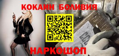 наркотики Апрелевка