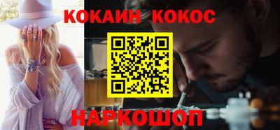 прущий лед Аргун