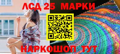 наркотики Апрелевка