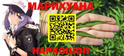 гидропоника Апшеронск