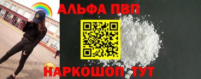 гидропоника Апшеронск