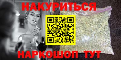 наркотики Апрелевка