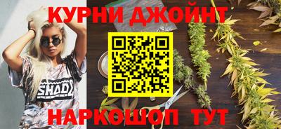 прущий лед Аргун