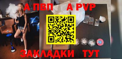 гидропоника Апшеронск