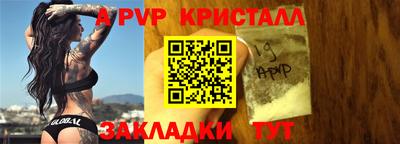 гидропоника Апшеронск