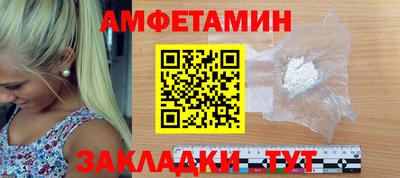 наркотики Апрелевка