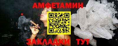 гидропоника Апшеронск