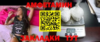 наркотики Апрелевка
