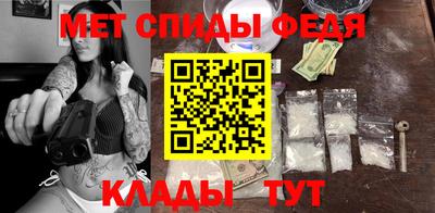 прущий лед Аргун