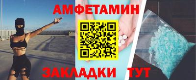 наркотики Апрелевка