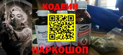 гидропоника Апшеронск