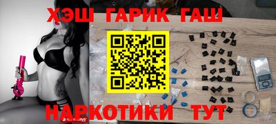 прущий лед Аргун