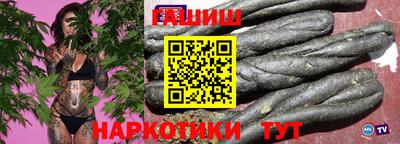 наркотики Апрелевка