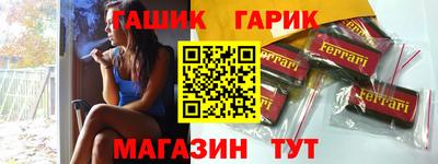 наркотики Апрелевка