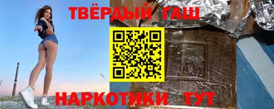гидропоника Апшеронск