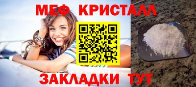 прущий лед Аргун