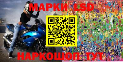 гидропоника Апшеронск