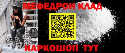 гидропоника Апшеронск