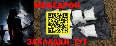 гидропоника Апшеронск