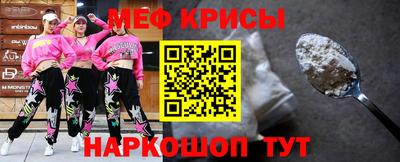 наркотики Апрелевка