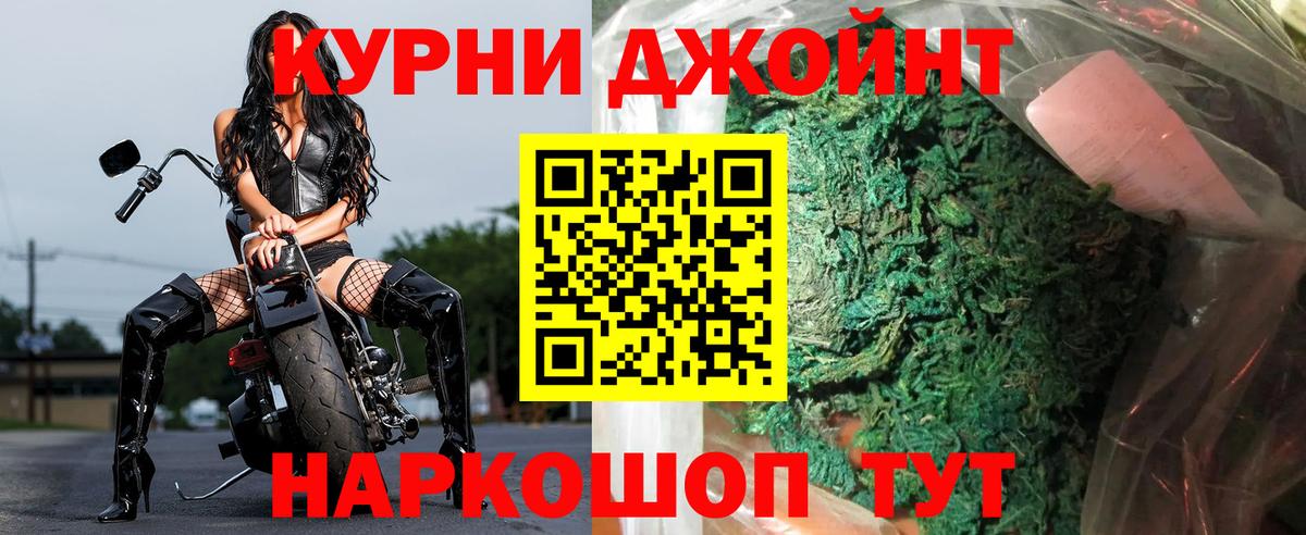  Кокаин Ахтубинск
